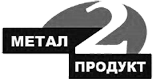 МЕТАЛ ПРОДУКТ 2 - МЕТАЛ ПРОДУКТ 2 - София